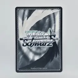 Critical Hit Momo S118-E046 RR DANDADAN Weiss Schwarz - Image 2