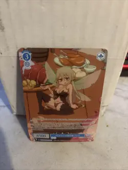 Weiss Schwarz Rose Aloe OS04/R04-078 OFR Interspecies Reviewer JP [Mint] - Image 2