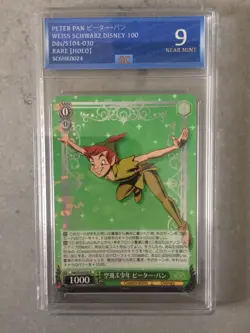 PETER PAN WEISS SCHWARZ SC SLABCAVE GRADED CARD 9 MINT RARE DISNEY 100 HOLO - Image 1
