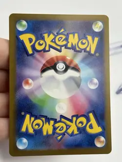 Pokemon Card 151 Air Balloon 158/165 master ball reverse holo SV2a Japanese (A3) - Image 5