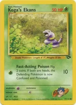 Koga's Ekans 77/132 Gym Challenge Unlimited Vintage 2000 Pokemon Card - NM - Image 1