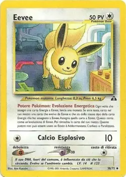 Eevee 38/75 Neo Discovery Pokemon Card - NM - Image 1