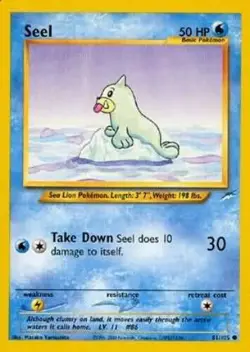 Seel 81/105 Neo Destiny Vintage 2002 Pokemon Card - NM - Image 1