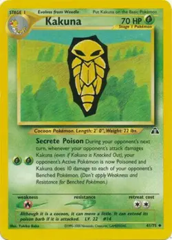 Kakuna 41/75 Neo Discovery Pokemon Card - NM - Image 1