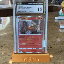 Charizard CGC 10 S10b Pokemon GO 010/071 Japanese Holo Rare Pokemon Card - Image 1