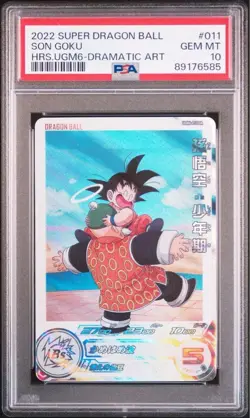 PSA 10 Son Goku Dragon Ball Dramatic Art Hyper Rare Dragon Ball Card - Image 1