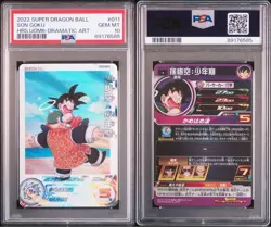 PSA 10 Son Goku Dragon Ball Dramatic Art Hyper Rare Dragon Ball Card - Image 3