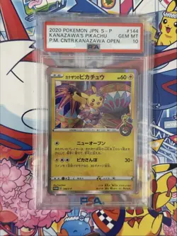 Pokemon TCG Kanazawa's Pikachu Center Promo Card 144/S-p Japanese Edition PSA 10 - Image 1