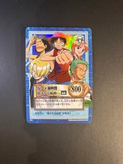 BANDAI One Piece Hyper Battle S64 LUFFY CREW HOLO FOIL SCARCE EARLY CARD - Image 1