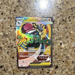 Pokemon Mega Lucario EX Me01 Mega Evolution Ultra Rare Holo Card 340 HP 160/132 - Image 1
