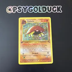 Kabuto Pokemon Holographic Card See Description B10 - Image 1