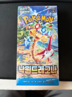 Pokemon Card Scarlet&Violet Paradise Dragona Booster Box Sealed sv7a Korean ver - Image 1