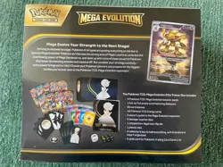 Pokemon TCG Mega Evolution Gardevoir Elite Trainer Box ETB, Brand new sealed. - Image 2