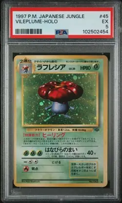 Vileplume Pokemon Jungle Holo (Japanese) PSA 5 - Image 1