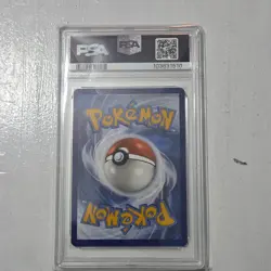 Pokemon Duskull 068/064 Sv: Shrouded Fable Illustration Rare Holo PSA 10 2024 EN - Image 2