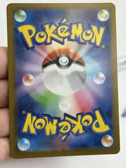 Pokemon Hypno 097/165 Master Ball Reverse Holo Japanese 151 Sv2a (A3) - Image 5