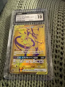 Gold mewtwo and mew GX Pokemon (2019) Japanese Tag Team Gx: Tag All Stars - Image 1