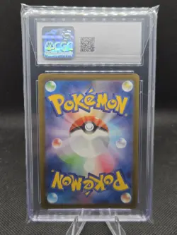 Charizard EX 331/190 Pokemon Shiny Treasure ex (JP) - CGC Gem Mint 10 - Image 2