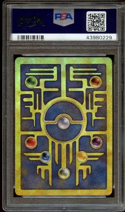 PSA 10 GEM MINT Ancient Mew HOLO Movie PROMO Pokemon Card - Image 2