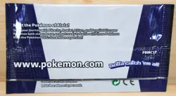 Pokemon Sun & Moon General Mills 2017 Cereal Promo 4 - 3 packs (12 card total) - Image 3