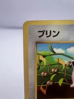 Pokemon Card Jigglypuff No 039 CoroCoro Comics Promo Glossy Keiji Japanese - Image 2
