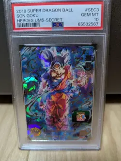 PSA 10 Goku Dragon Ball Heroes UM5-SEC3 Special Art Rare Dragon Ball Card - Image 1