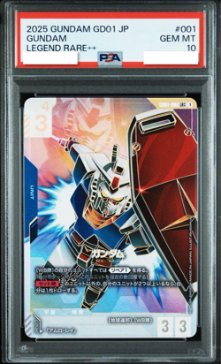 PSA 10 Gundam Card Game Super Parallel RX-78 GD01-001 LR++ Authentic JP - Image 1