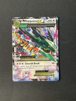 Pokemon TCG M Rayquaza EX Roaring Skies Holo Card 76/108 - Image 1