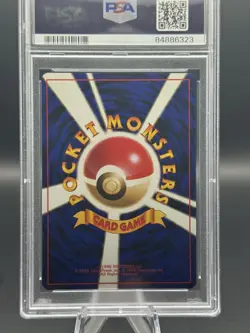 1999 POKEMON JAPANESE GYM 2 #145 ROCKET'S ZAPDOS-HOLO PSA 9 - Image 4