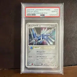 2007 Pokemon JPN Promo Fan Club 5000 EXP Pts Dialga Holo 005 PSA 10 - Image 1