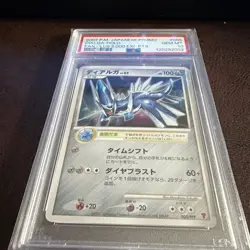 2007 Pokemon JPN Promo Fan Club 5000 EXP Pts Dialga Holo 005 PSA 10 - Image 3