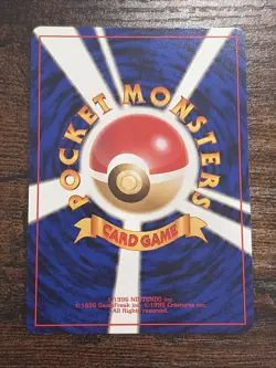 Pikachu No.025 Base Set - Japanese Pokemon Card - 1996 LP - Image 3