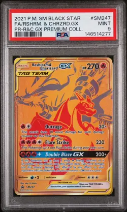 2021 POKEMON SM BLACK STAR PROMO #SM247 FULL ART/RESHIRAM & CHARIZARD GX PSA 9 - Image 1