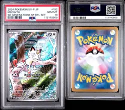 2024 POKEMON JAPANESE SV-P SPECIAL BATTLE SET PROMO #192 MEOWTH PSA 10 - Image 3