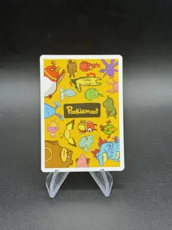 Quilava - Lavaquil #156 Pookiemoot Series 2 Custom Fan Art Pokemon - Image 2