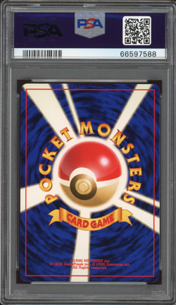 TYPHLOSION 157 NEO PREMIUM FILE JAPANESE POKEMON PSA 9 MINT - Image 2
