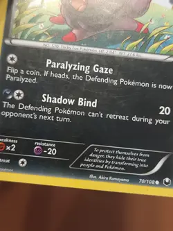 Zorua - 70/108 - Pokemon Dark Explorers Non Holo MP - Image 2