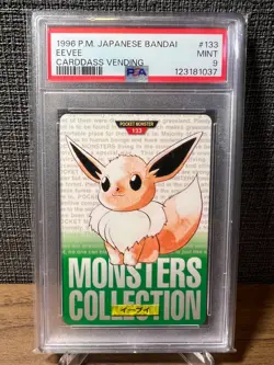 DDU PSA 9 POKEMON JAPANESE BANDAI CARDDASS VENDING #133 EEVEE 1996 Japanese JPN - Image 1