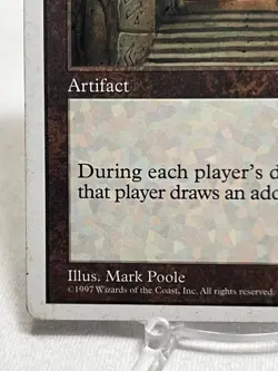 Howling Mine - Core Set 5th Edition Regular ~MP~ Magic The Gathering MTG - Image 5