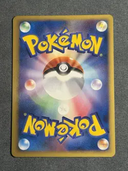 Pokemon Pal City Summer Battle Road Kansai Promo 2007 Japanese Pokemon Card - Image 2