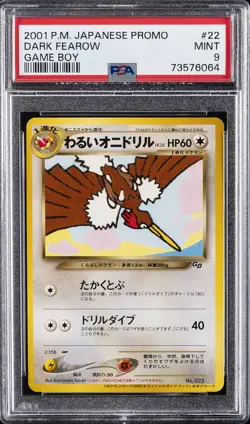 2001 POKEMON JPN PROMO GAME BOY #22 DARK FEAROW PSA 9 - Image 1