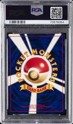 2001 POKEMON JPN PROMO GAME BOY #22 DARK FEAROW PSA 9 - Image 2
