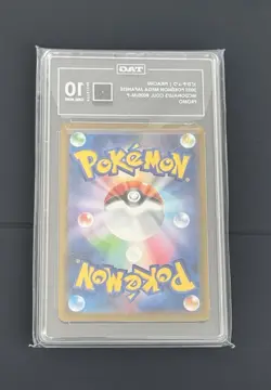 2025 Pokemon Mega Japanese McDonald's Collection Promo Pikachu TAG 10 - Image 2