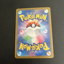 Pokemon Mamoswine Ex 116/100 Battle Partners sv9 Japanese NM/M - Image 3