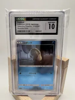 CGC 10 Psyduck 010/024 Pokemon Detective Pikachu 2019 Japanese - Image 1