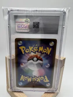 CGC 10 Psyduck 010/024 Pokemon Detective Pikachu 2019 Japanese - Image 2