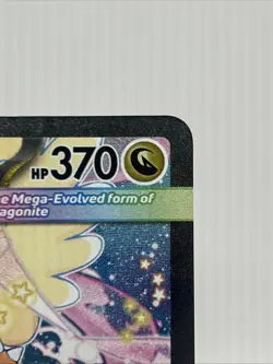 Pokemon - Mega Dragonite ex 290/217 Me: Ascended Heroes SIR NEAR MINT! - Image 3