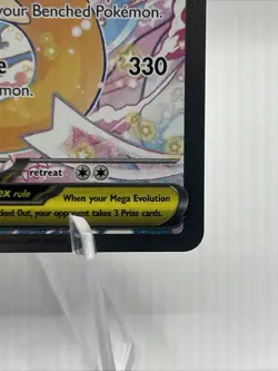 Pokemon - Mega Dragonite ex 290/217 Me: Ascended Heroes SIR NEAR MINT! - Image 4