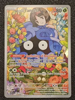 Erika’s Tangela 218/217 Pokemon TCG Ascended Heroes Illustration Rare Holo(MINT) - Image 1