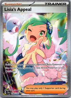 Pokemon Lisia's Appeal 246/191 Special Illustration Rare NM - Image 1